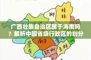 推荐一款聚星的确有挂确实有挂@太坑了真的有挂