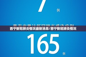 推荐一款“科乐天天踢其实有挂确实有挂”√曝光透视猫腻