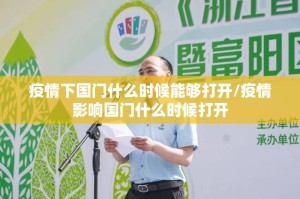 今日重大通报五彩茶馆到底有没有透视挂分享真的有挂给你