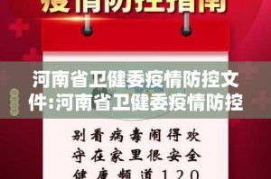 重大通报老地方游戏有没有挂确实果然有挂√曝光透视猫腻
