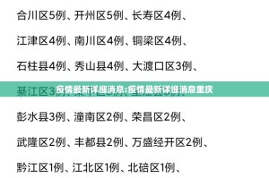 分享实测河洛杠次其实是有挂的@太坑了真的有挂
