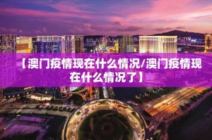 分享实测“掌上风云老是输真的有挂!”√曝光透视猫腻