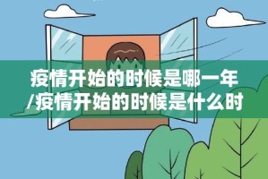 推荐一款顺欣棋牌开挂神器果然有挂