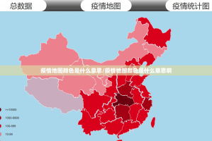 今日重大通报“中至窝龙辅助软件”(原来确实是有挂)