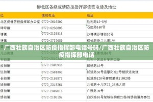 重磅.来袭789大菠萝开挂!其实确实有挂