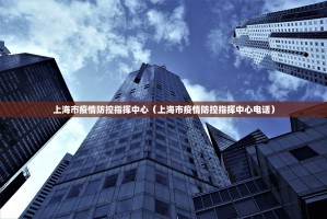 今日重大通报 蜜蜂历险可以装挂的(确实有挂)