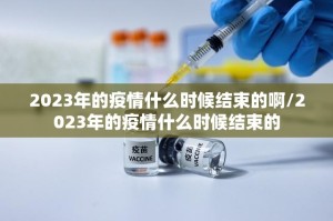 重磅.来袭酉游到底有没有挂确实有挂√其实是有挂