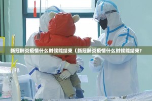 推荐一款17麻将其实是可以开挂!确实能开挂其实有挂-知乎