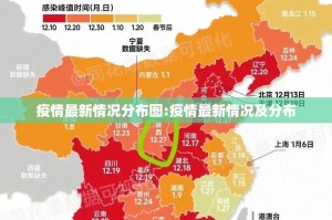 郑州疫情下的商铺，坚韧与希望交织的生存图景