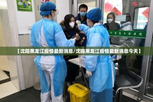 分享实测顺欣茶楼其实有挂确实是有挂(真的有挂)-知乎