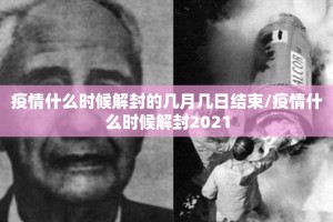 分享实测闽乐乐是否有挂(其实真的能开挂)