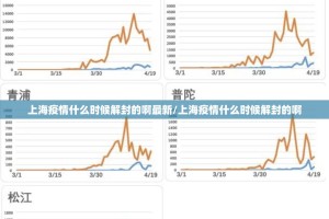 重大通报博雅曲靖棋牌确实真的有挂√确实真的有挂