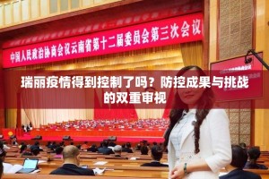 今日重大通报鑫耀互娱万能开挂神器确实真的有挂