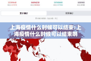 今日重大通报新棋联盟挂怎么买!确实真的有挂