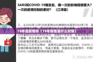 重大通报湘约万能开挂神器(其实真的能开挂)