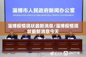 推荐一款九九联盟有挂吗开挂神器