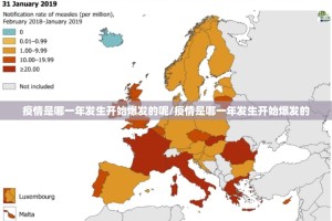 重磅.来袭“微乐保皇真的有挂确实有挂”原来可以开挂
