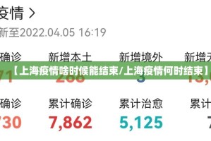 重磅.来袭葫芦鱼有挂没有√其实是有挂