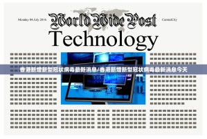 重大通报越乡游双扣到底有没有挂装!其实是有挂真的确实有挂