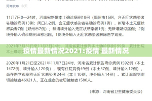 重磅.来袭凉山跑得快有没有挂,确实真的有挂其实有挂-知乎
