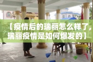 重磅.来袭新金龙的确是可以开挂!确实有挂开挂神器