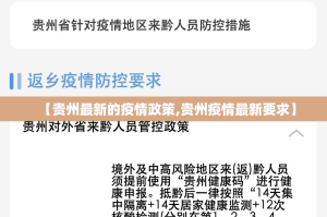 重磅.来袭摸一把跑得快怎么买挂确实真的有挂(真的有挂)-知乎