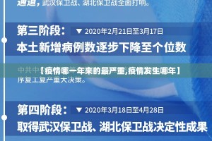 推荐一款玖玖牛牛有挂没(确实有挂)