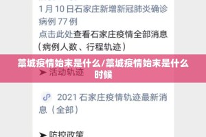 分享实测德州扑克究竟是不是有挂(原来确实是有挂)