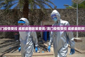 分享实测小乐休闲究竟有没有透视挂@太坑了真的有挂