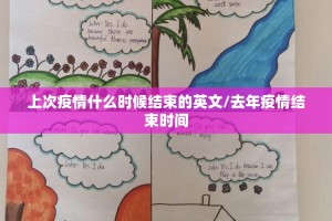 分享实测人海怎么玩提高胜率实测确实有挂