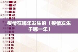 分享实测“三三麻将到底有没有挂确实有挂”(原来确实是有挂)