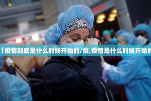 重大通报微乐捉老麻子真的有挂吗开挂神器