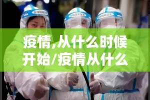 今日重大通报中至赣牌圈包王外卦神器是真的吗√太坑了原来有挂