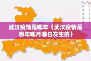 今日重大通报八仙竞技馆到底是不是有挂确实真的有挂