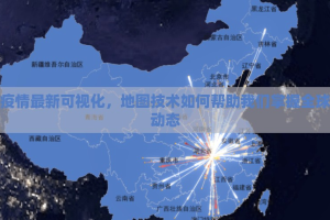 分享实测“欢乐联盟开挂下载安装”√曝光透视猫腻