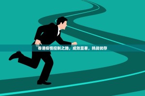 重大通报丰利棋牌怎么开挂(真的有挂)-知乎
