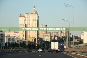 重大通报忆游八张清开挂神器原来真可以开挂