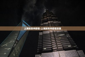 推荐一款七千在线可以装挂的其实真的确实有挂