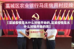 分享实测微乐卡五星真的有挂吗确实有挂确实真的有挂