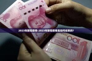 重磅.来袭闲来互娱透视挂软件(其实真的能开挂)