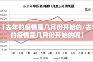 重大通报“澳门新萄京真的确实有挂”(原来确实是有挂)