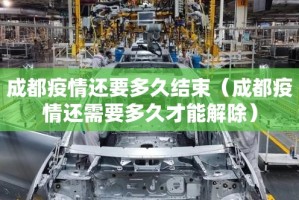 推荐一款66徐州麻将开挂神器有没有挂(原来确实是有挂)