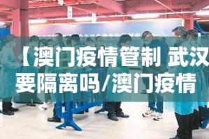 今日重大通报河洛杠次有挂吗其实是有挂(原来确实是有挂)