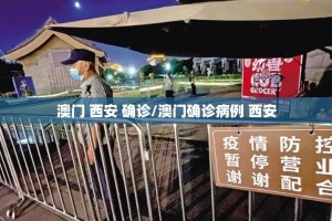 今日重大通报“美猴王确实真的有挂!”√曝光透视猫腻