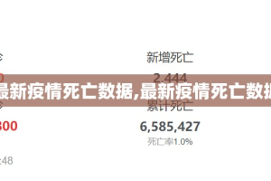 推荐一款众悦棋牌有透视挂吗开挂神器