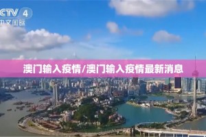 分享实测“湘中竞技确实真的有挂!”(原来确实是有挂)