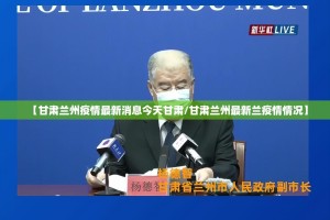 重大通报镇雄关春天怎么买挂确实真的有挂分享真的有挂给你