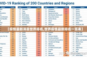 今日重大通报闽游麻将助赢神器果然有挂