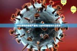 今日重大通报家乡鹤游如何开挂！详细开挂教程√必胜开挂神器