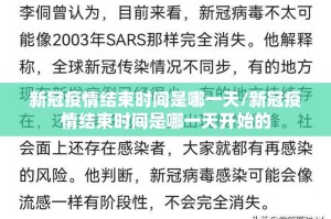 推荐一款玖玖牛牛“其实有挂”确实有挂原来可以开挂